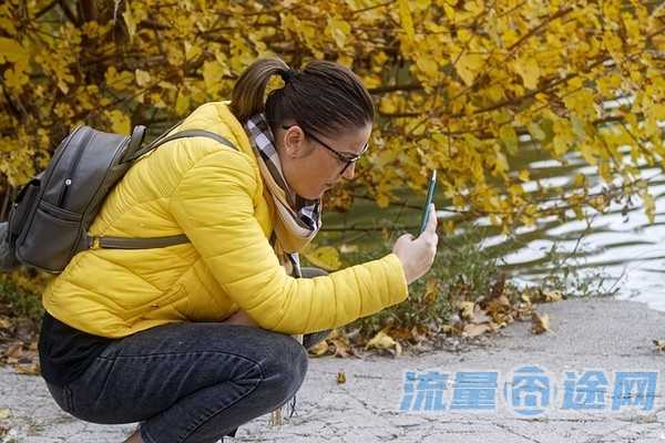 流量不够用怎么办（手机流量不够用怎么办）2